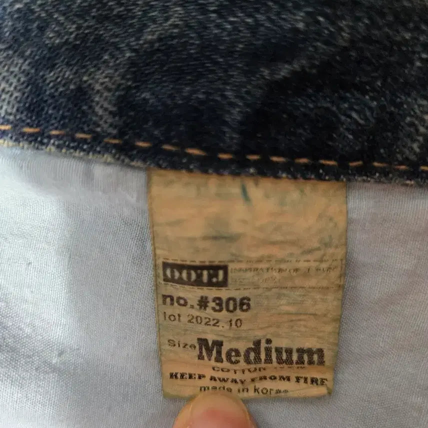 [BUNJANG] OOTJ Washed Wide Jeans / OOTJ 워싱 와이드 청바지 27~28 남.여