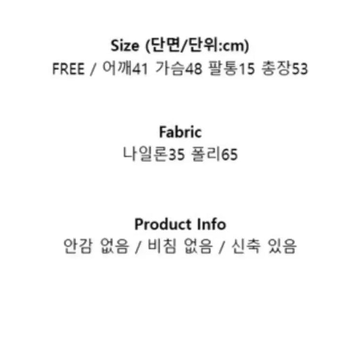 [BUNJANG] Unbalanced Halter Slit Wrap Knit Top / 1회 잠깐 착용, 무배/ 언발 홀터 트임 랩 니트티