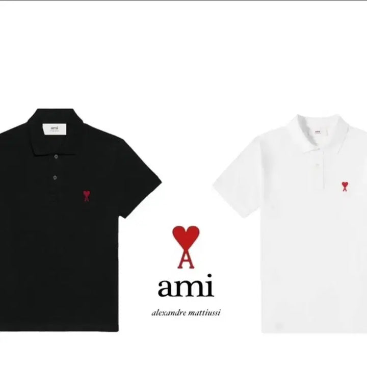 [SOLD OUT] [당일출고] 아미 카라티 / 미개봉 새상품