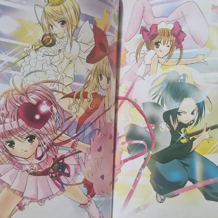 [BUNJANG] Shugo Chara! Art Book / 캐릭캐릭 체인지