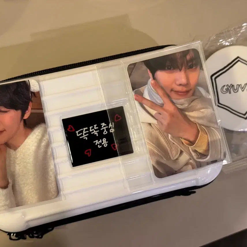 [BUNJANG] Kim Gyuvin Music Core Reverse Support Bundle Set / 김규빈 음악중심 음중 역조공