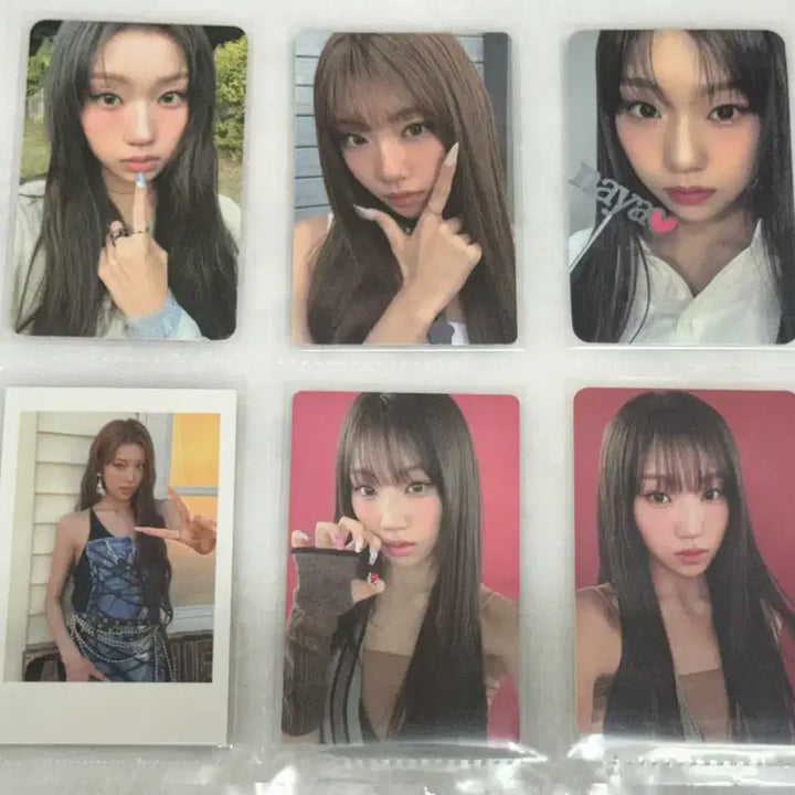 [SOLD OUT] 이즈나 최정은 포카 양도