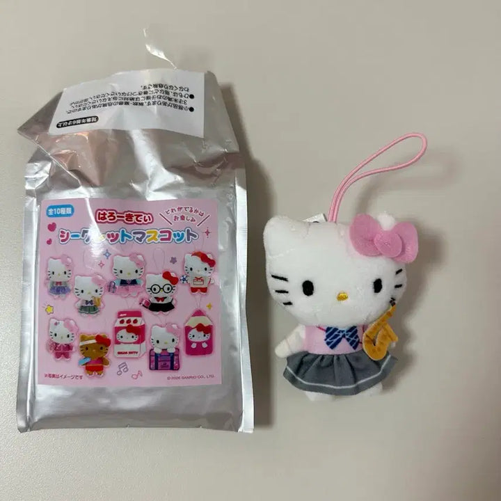 [BUNJANG] Sanrio Hello Kitty School Collection Random Uniform Mascot Keyring Doll / 산리오 키티 스쿨컬렉션 랜덤 교복 마스코트 키링 인형