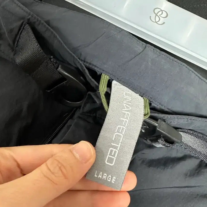 [BUNJANG] Unaffected Functional Pants / 언어펙티드 펀케이셔널 팬츠
