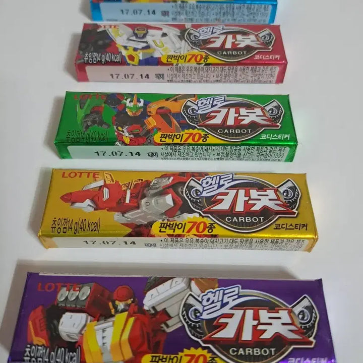 [BUNJANG] Lotte Hello Carbot Sticker Gum Set / 고전 [ 헬로 카봇 ] 롯데껌 코디스티커 판박이껌