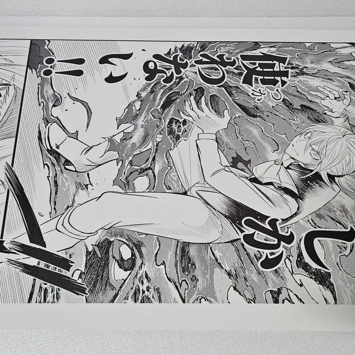 [SOLD OUT] 아스모데우스 원화 복제 원고 명장면 B4 포스터 이루마군 악입문