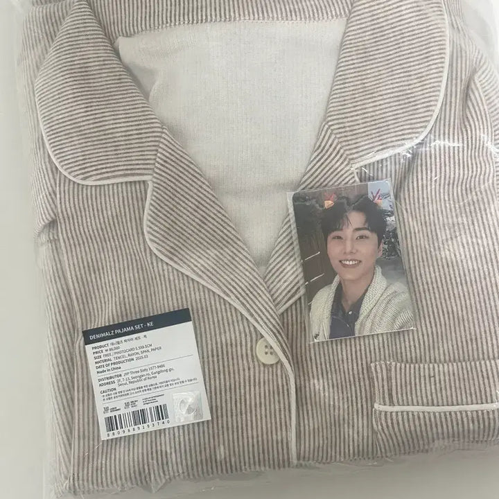 [BUNJANG] Day6 Denimalz Kem Pajama Set (Includes Photocard) [Sealed] / 막콘직거래 (미개봉 포카 포함) 데이식스 데니멀즈 데멀 파자마 세트 케