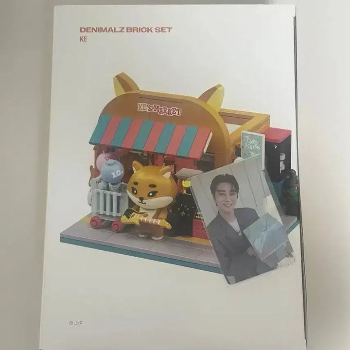 [BUNJANG] Day6 Brick Set Jae Photocard Sealed / 막콘직거래 (미개봉 포카 포함) 데이식스 브릭 세트 케