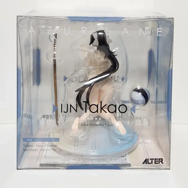 [BUNJANG] Alter Azur Lane Takao Sandglass Rhapsody Ver. 1/7 Scale Figure / 알터 스케일 피규어 벽람항로(아주르 레인) 타카오 모래사장 랩소디ver