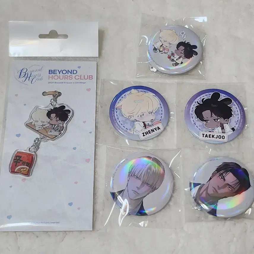 [SOLD OUT] 코드아나 코드네임 아나스타샤 판타지트 포토카드 특전 허니트러블 아크릴 스