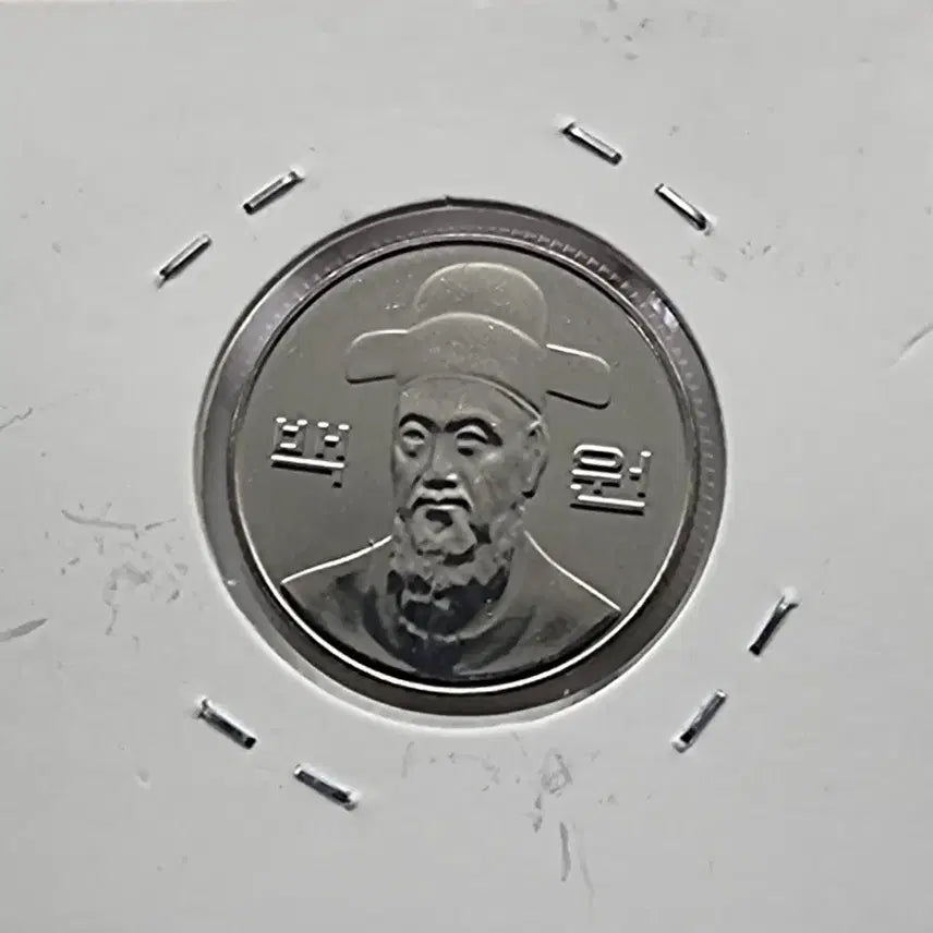 [BUNJANG] 2019 Uncirculated 100 Won Coin / 2019년100주화 미사용