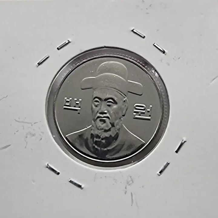 [BUNJANG] 2019 Uncirculated 100 Won Coin / 2019년100주화 미사용