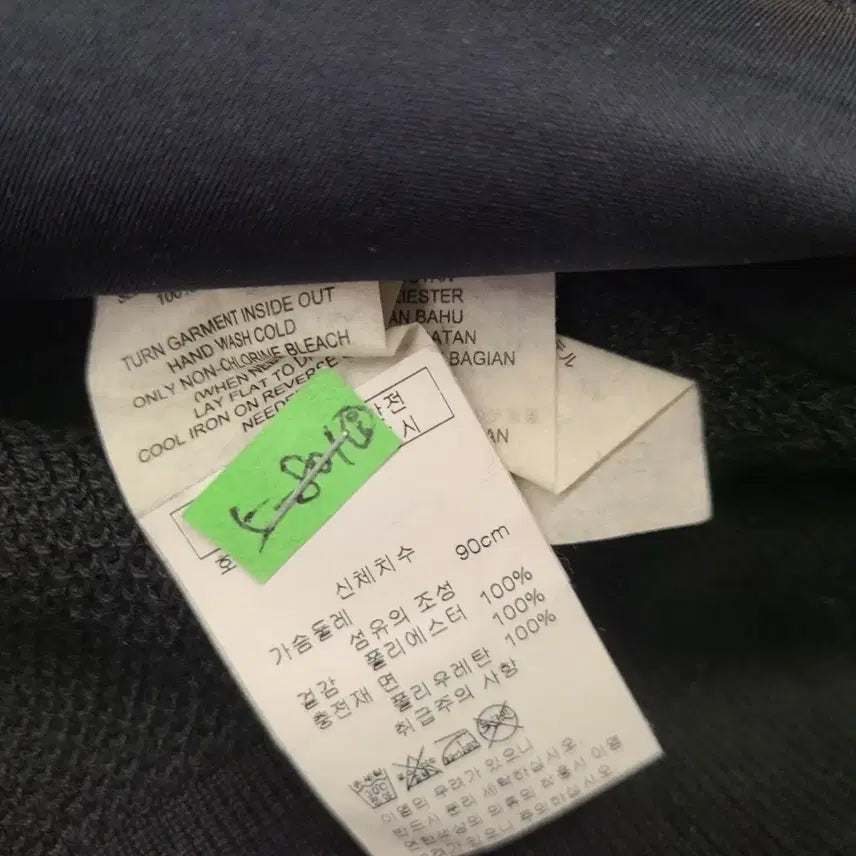 [BUNJANG] Armani Black Cardigan / 알마니 가디건