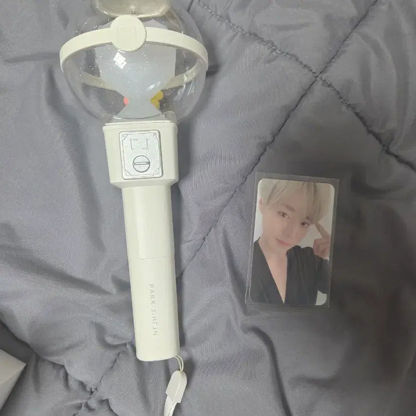 [SOLD OUT] 박지훈 응원봉(뽑봉)