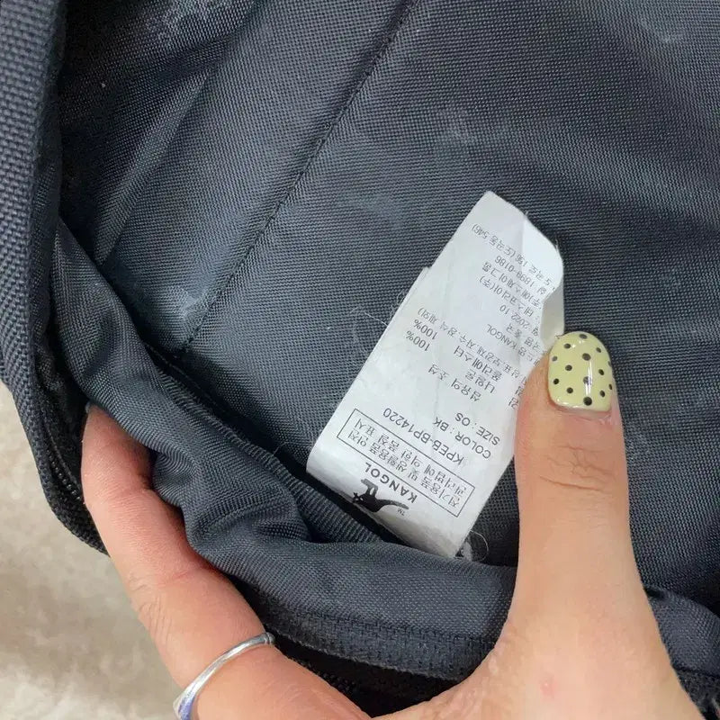 [BUNJANG] Kangol Black Backpack / [F] 캉골 블랙 신학기 백팩 학생용 책가방