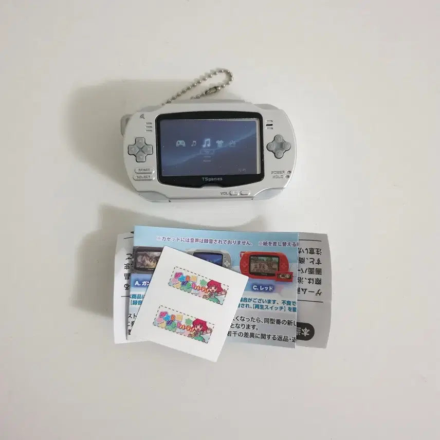 [BUNJANG] Toy Spirits Portable Game Console with Recording Function - Silver / 녹음 재생 가능한 포터블 게임기 가챠 실버 토이스피릿츠