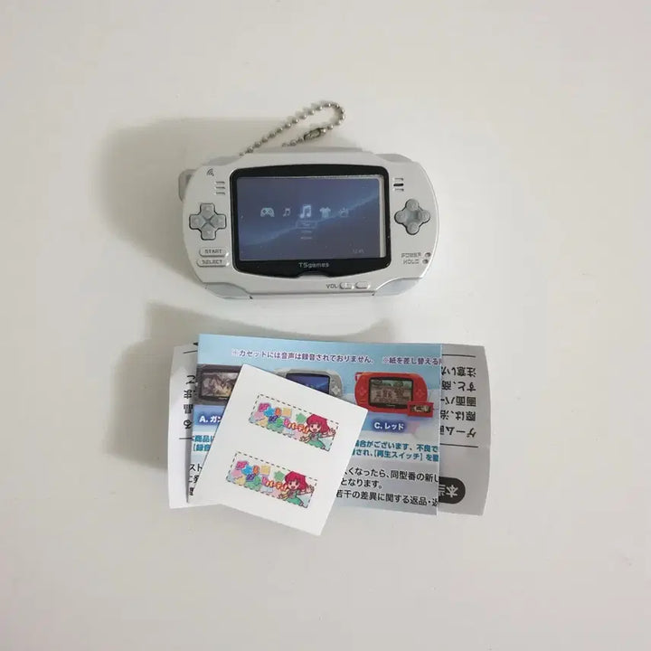 [BUNJANG] Toy Spirits Portable Game Console with Recording Function - Silver / 녹음 재생 가능한 포터블 게임기 가챠 실버 토이스피릿츠