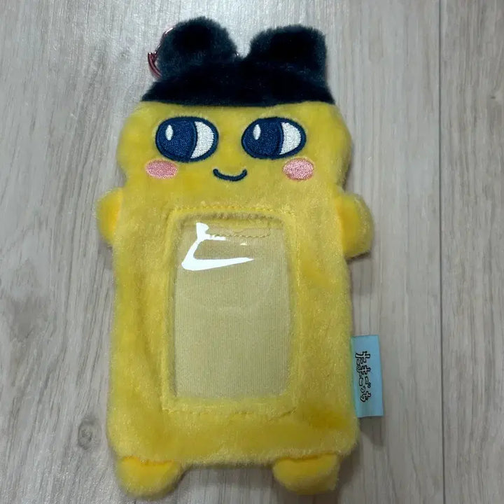 [BUNJANG] Mamechi Photocard Holder / 마메치 포카홀더