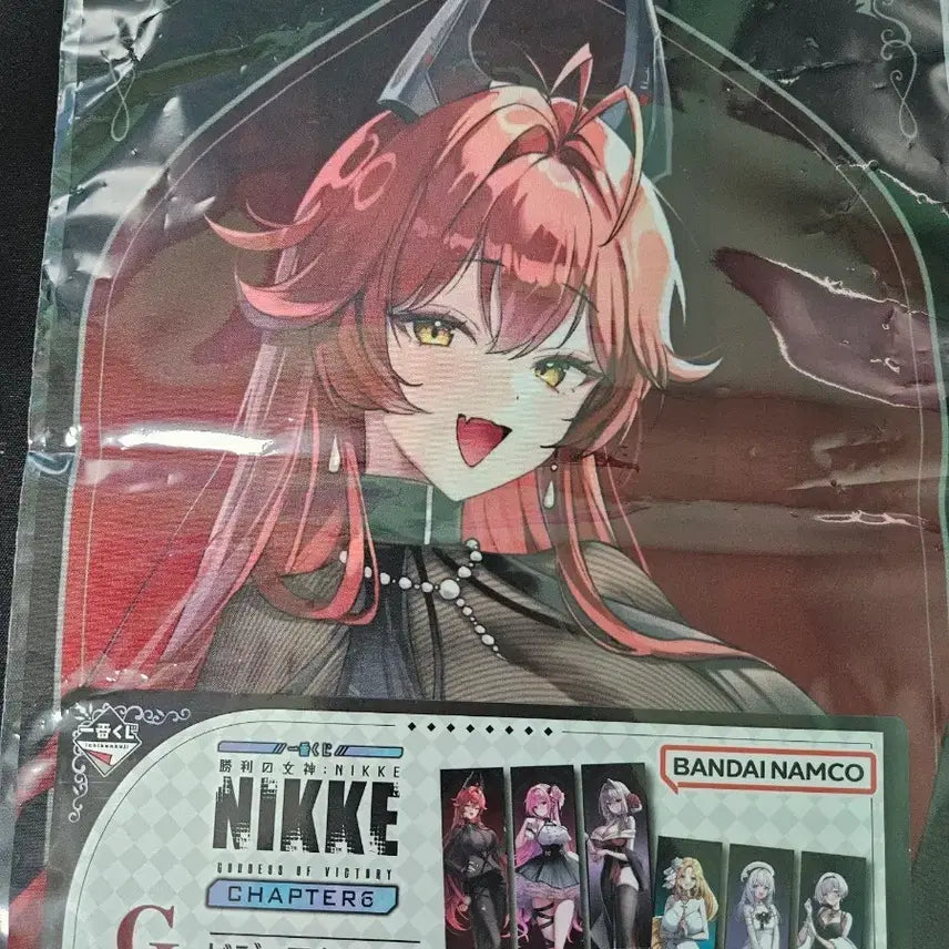 [BUNJANG] Nier: Automata Chapter 6 Kuji Ichiban Kuji Visual Cloth G Prize / 니케 챕터6 쿠지 제일복권 G상 비쥬얼크로스