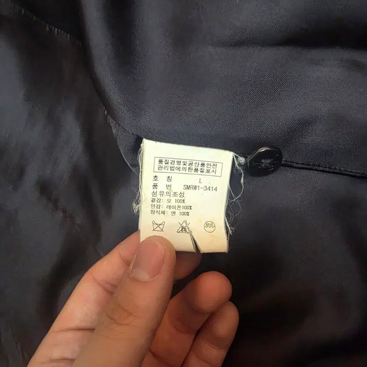 [BUNJANG] Polo Academy Wool Peacoat Black L / 폴로 울100 아카데미 피코트 블랙 L(105)