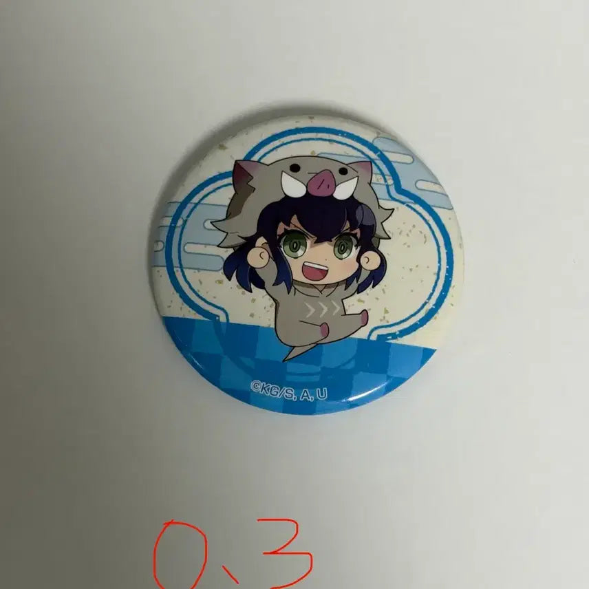 [BUNJANG] Demon Slayer Inosuke Badge / 귀멸의 칼날 이노스케 뱃지
