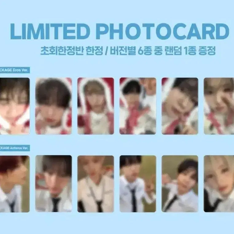 [BUNJANG] NCT WISH Regular Edition First Press Limited Edition Split Set / (완)엔시티 위시 정규 분철 초회한정판
