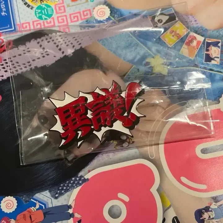 [SOLD OUT] 뱃지