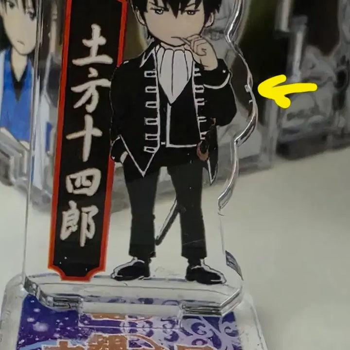 [BUNJANG] Gintama Hijikata Mini Acrylic Stand / 대은혼전 미니아크릴 히지카타