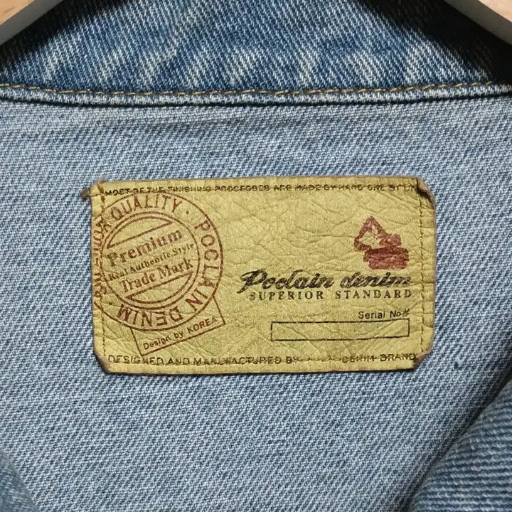 [BUNJANG] Poclain Denim Oversized Denim Jacket / poclain denim 오버핏 청자켓 66~77