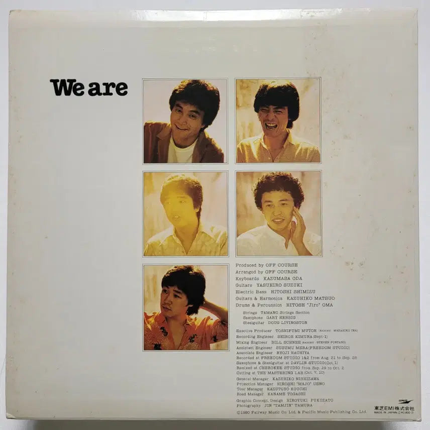 [BUNJANG] Off Course We are LP (1980) / (일본/LP) 오프 코스 Off Course - We are