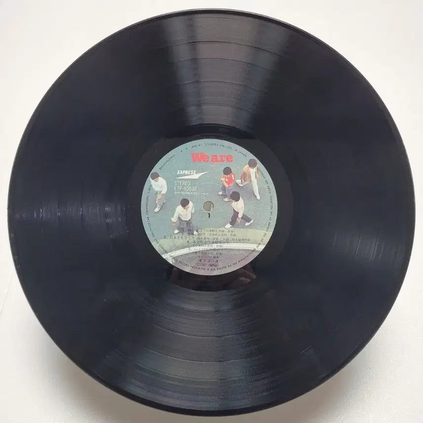 [BUNJANG] Off Course We are LP (1980) / (일본/LP) 오프 코스 Off Course - We are