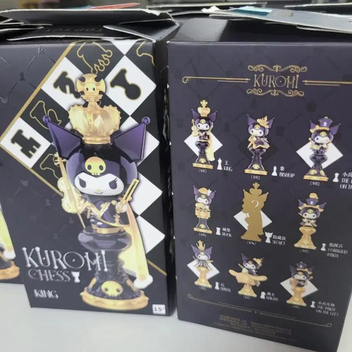 [BUNJANG] TopToy Kuromi Pawn Left Figure / 탑토이 쿠로미 체스 PAWN LEFT 폰 레프트 피규어
