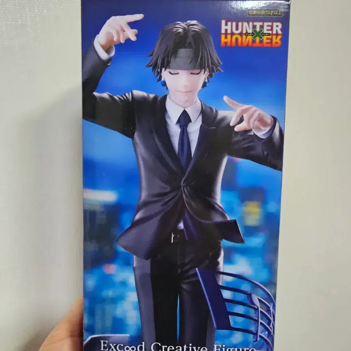[BUNJANG] Hunter x Hunter Chrollo Requiem Figure FuRyu / 헌터헌터 클로로 레퀴엠 진혼곡 피규어 후류