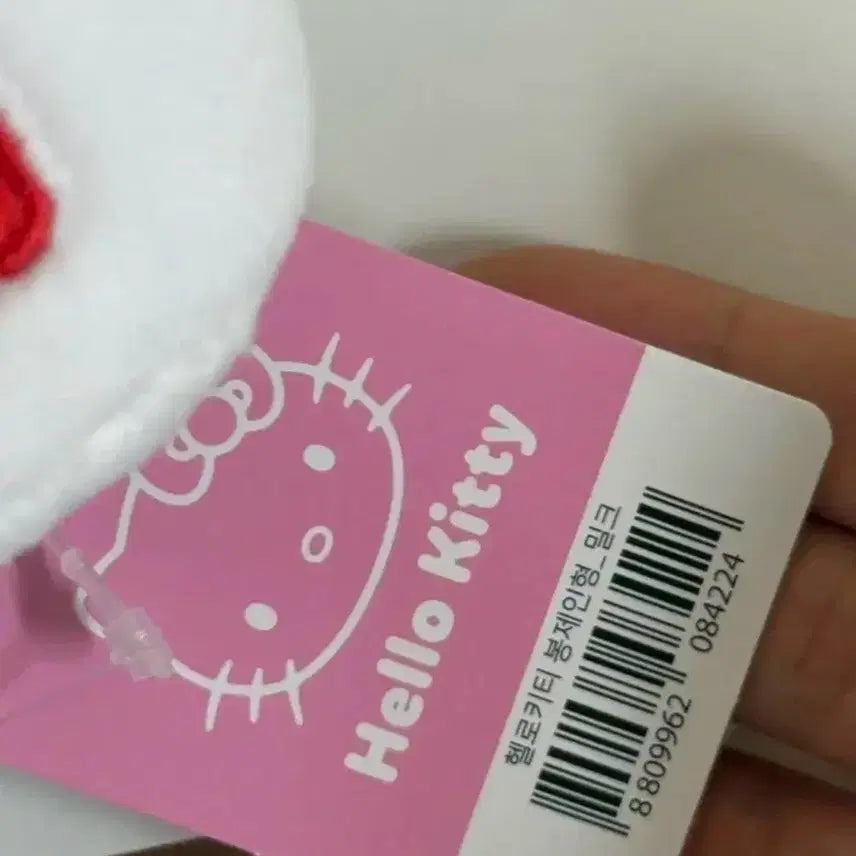 [BUNJANG] Hello Kitty Plush Doll / 헬로키티 인형 판매해요