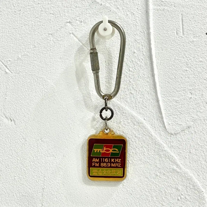 [BUNJANG] iMBC Busan MBC Vintage Keyring / [90s 고전빈티지] K-고전키링 iMBC 부산문화방송 키링