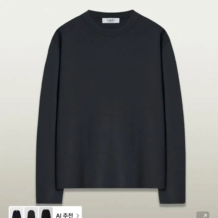 [SOLD OUT] 엘무드 화란 니트 챠콜 46