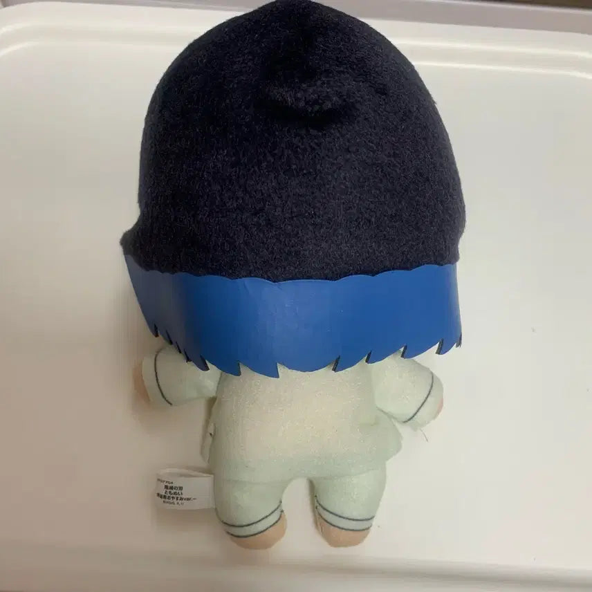 [BUNJANG] Banpresto Demon Slayer Inosuke Plush Doll / 반프레스토 귀멸의칼날 이노스케 인형 누이/일본 정품