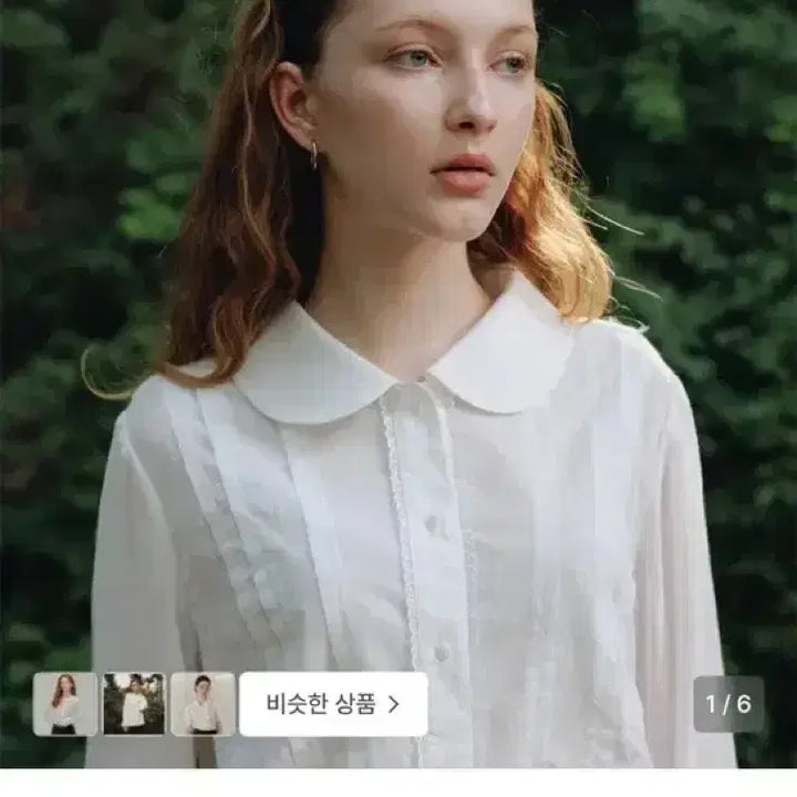 [BUNJANG] 프리터 멜로우카라셔링블라우스 화이트 / 프리터 멜로우카라셔링블라우스 화이트