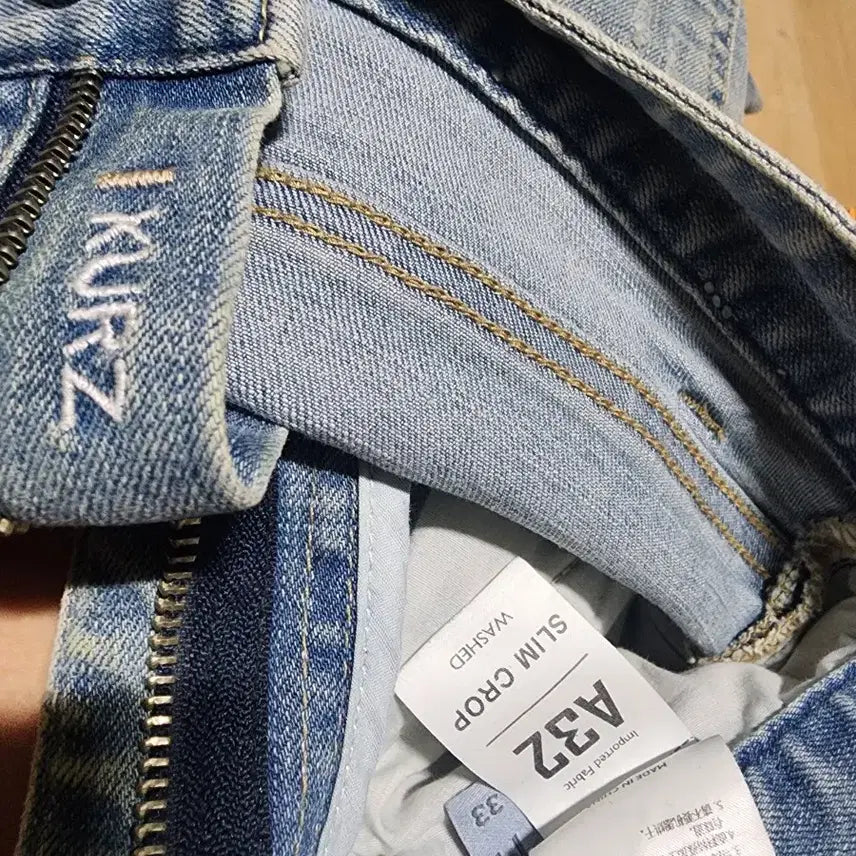 [BUNJANG] Plac Jeans Slim Fit Jeans / 플랙진 32