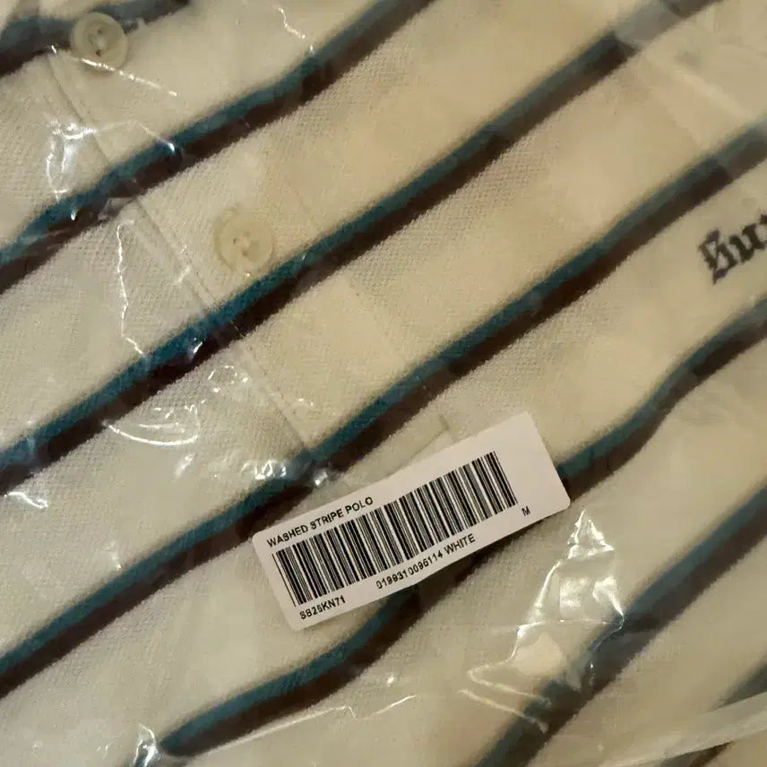 [SOLD OUT] 슈프림 워시드 스트라이프 폴로 화이트