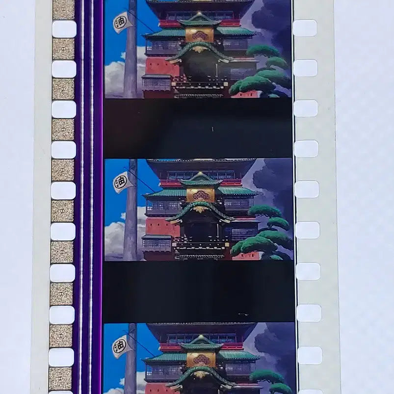 [BUNJANG] Studio Ghibli Spirited Away Film Cut Set / 센과 치히로의 행방불명 영화필름컷 6프레임 3매 (F-20)