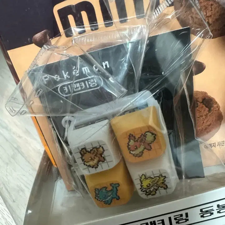 [BUNJANG] Pokemon Eevee Keycap/Keyring (Sealed) / 포켓몬 이브이 키캡키링