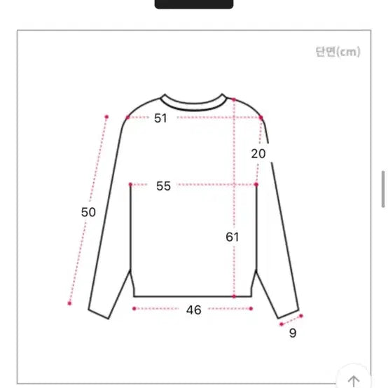 [SOLD OUT] 이지유니크 체커보드 니트