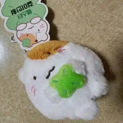[SOLD OUT] 다이소 행운시리즈 햄스터 걸이인형
