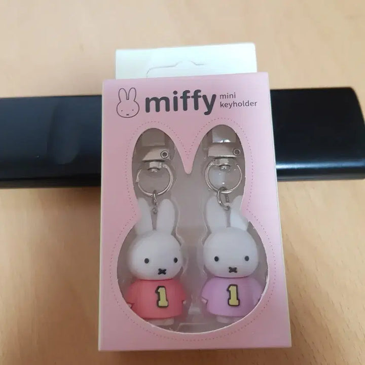 [BUNJANG] Miffy Mini Keychain Set (2 Types) / 미피 미니 키링 2종 세트 새상품