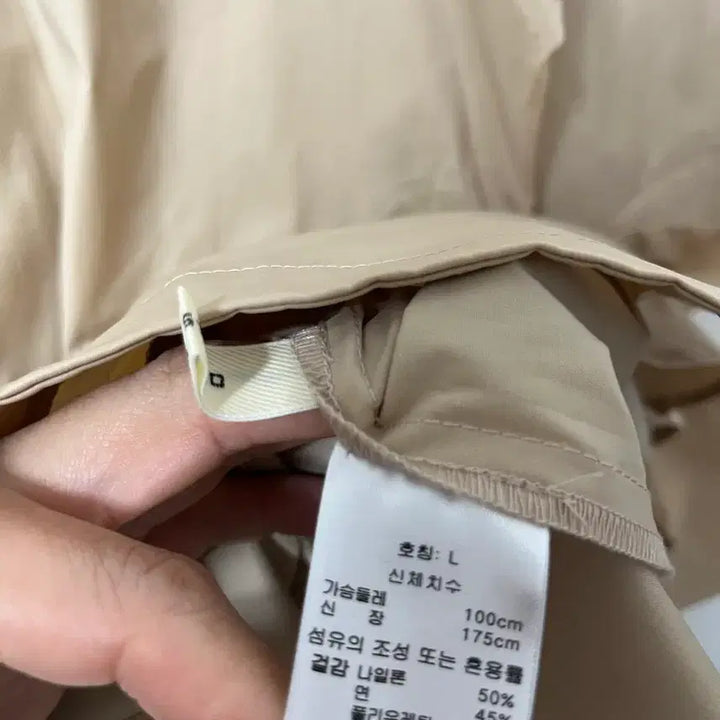 [BUNJANG] MAX STUDIO Long Coat / 66-77 MAX STUDIO 루즈핏 롱코트 정품
