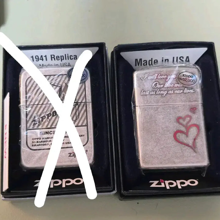 [BUNJANG] Zippo 1941 Icon Forever Love Lighter / 지포 라이터 새상품 (1941 icon,FOREVER LOVE)