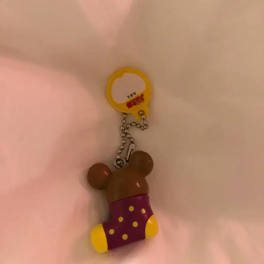 [BUNJANG] Goose Goos Goos Sleeping Keychain / 고전 쿨쿨이 키링