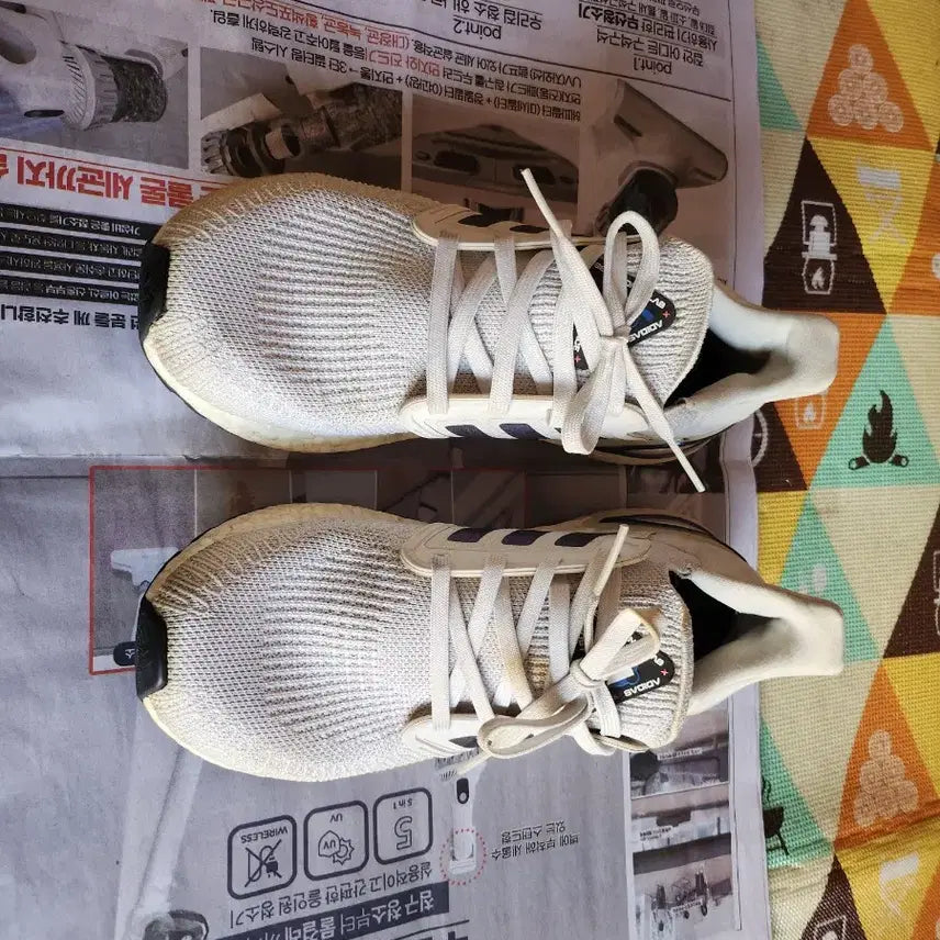 [SOLD OUT] 아디다스 울트라부스트  245사이즈