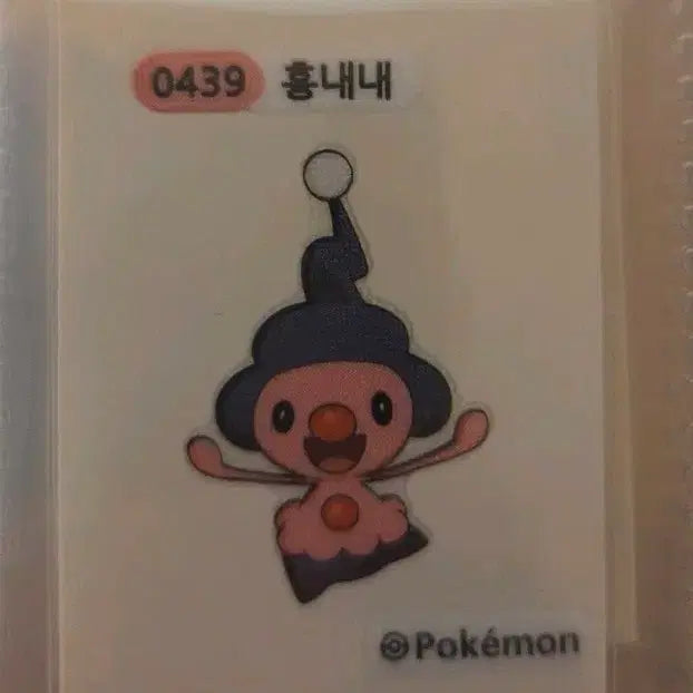 [BUNJANG] Pokemon 0439 Mimic Sticker / 포켓몬스터 0439 흉내내 띠부씰